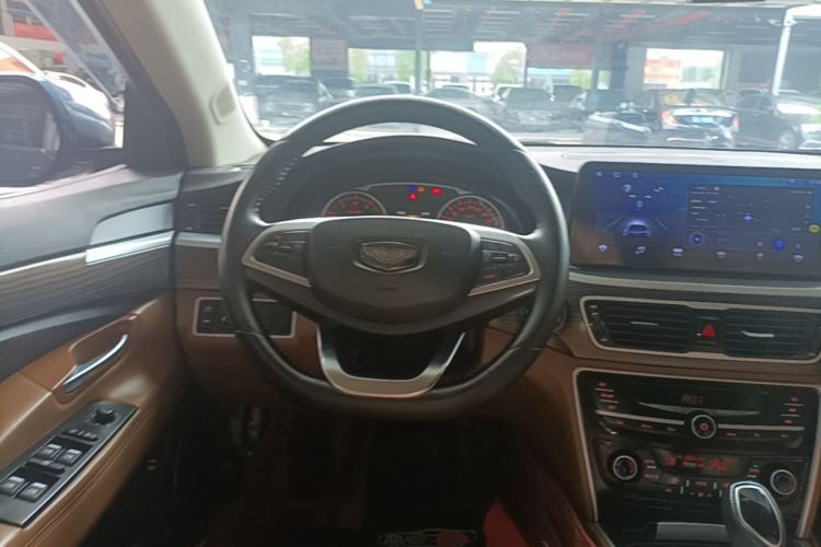 Used Geely Auto Emgrand GT 2017 2.4L Comfort Model Steering Wheel