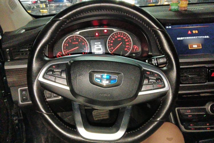 Used Geely Auto Emgrand GT 2017 2.4L Luxury Model Steering Wheel