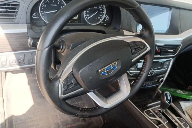 Used Geely Auto Emgrand GT 2017 2.4L Comfort Model Steering Wheel