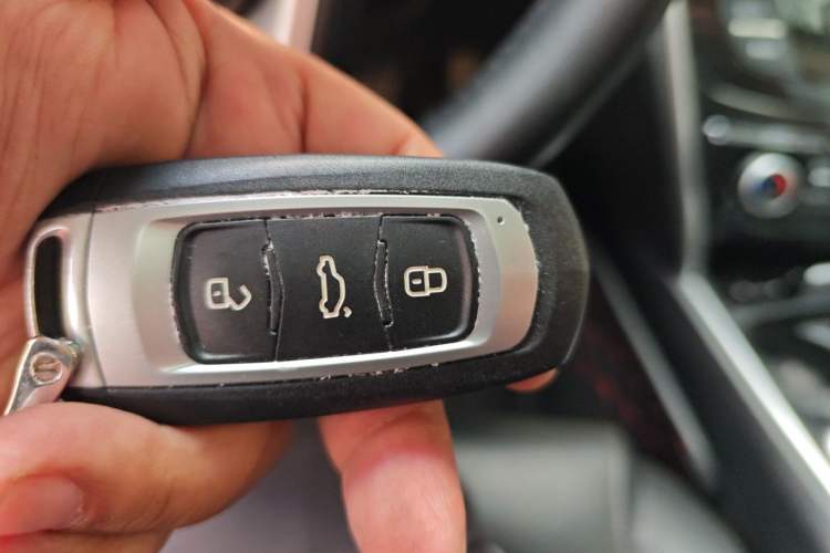 Used Geely Auto Emgrand GT 2017 1.8T Flagship 4G Edition Vehicle Key