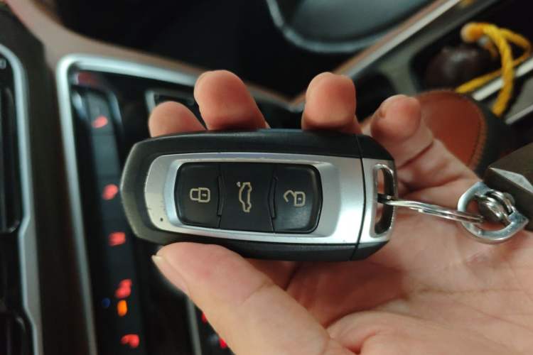 Used Geely Auto Emgrand GT 2017 1.8T Flagship 4G Edition Vehicle Key