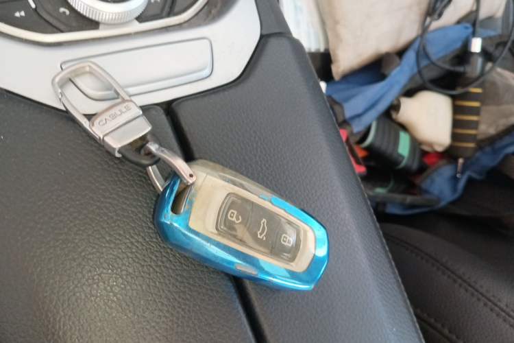 Used Geely Auto Emgrand GT 2017 2.4L Comfort Model Vehicle Key