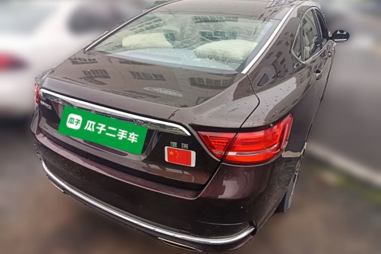 Used Geely Auto Emgrand GT 2017 1.8T Comfort Model Rear Right 45 Deg