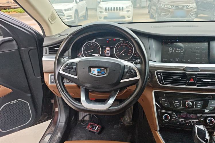 Used Geely Auto Emgrand GT 2017 2.4L Comfort Model Steering Wheel