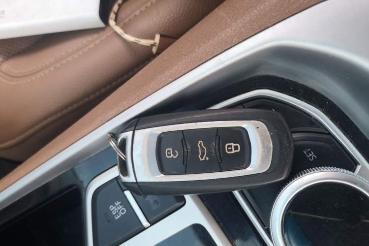Used Geely Auto Emgrand GT 2017 1.8T Flagship Model Vehicle Key