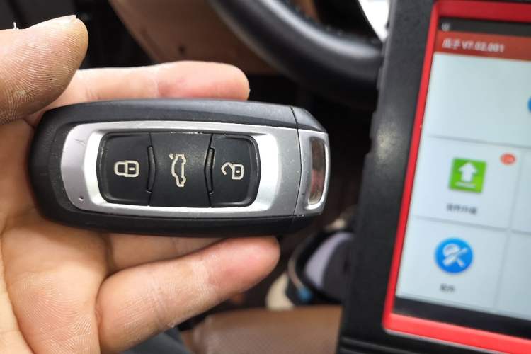 Used Geely Auto Emgrand GT 2017 1.8T Luxury Model Vehicle Key