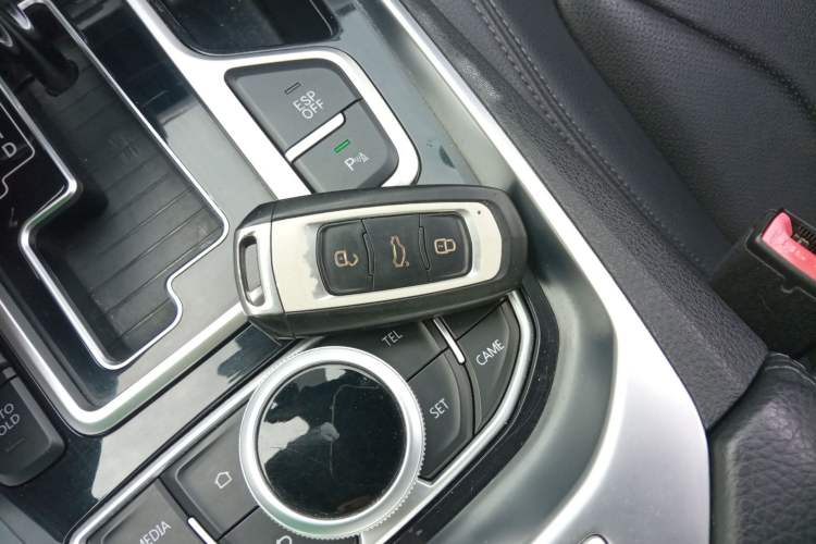 Used Geely Auto Emgrand GT 2017 2.4L Zunya Model Vehicle Key
