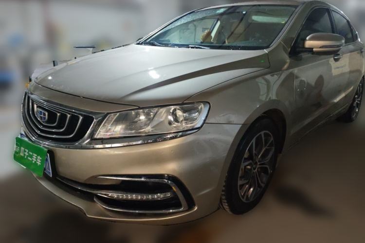 Used Geely Auto Emgrand GT 2017 2.4L Luxury Model Guazi used car, China used car export, Used car for sale, Used  cars, Cheapest cars for sale