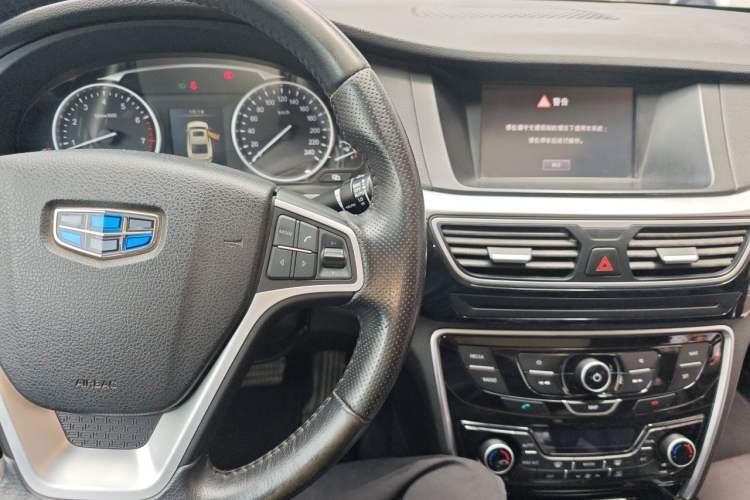 Used Geely Auto Emgrand GT 2017 2.4L Zunya Model Audio And AC Panel