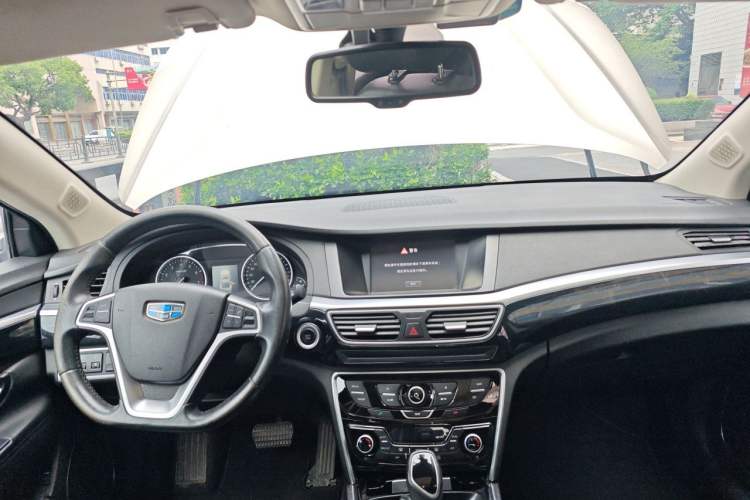 Used Geely Auto Emgrand GT 2017 2.4L Zunya Model Center Console