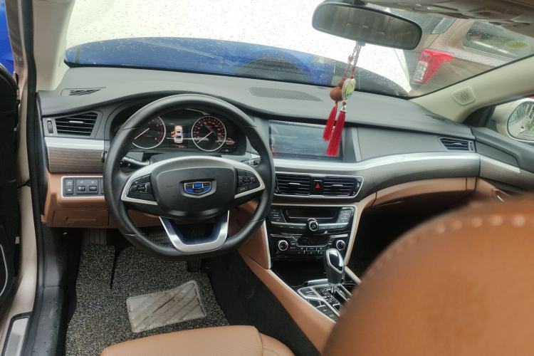 Used Geely Auto Emgrand GT 2017 2.4L Comfort Model Center Console