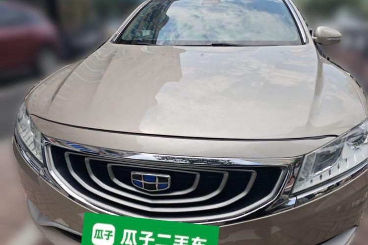 Used Geely Auto Emgrand GT 2017 2.4L Zunya Model Front