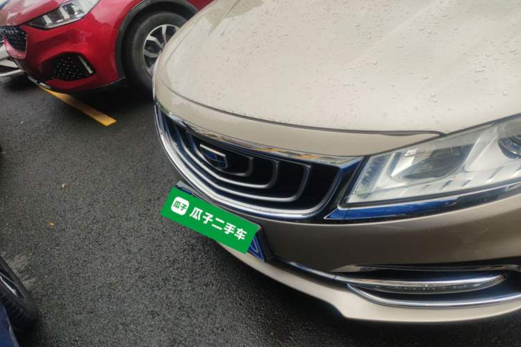 Used Geely Auto Emgrand GT 2017 2.4L Comfort Model Front