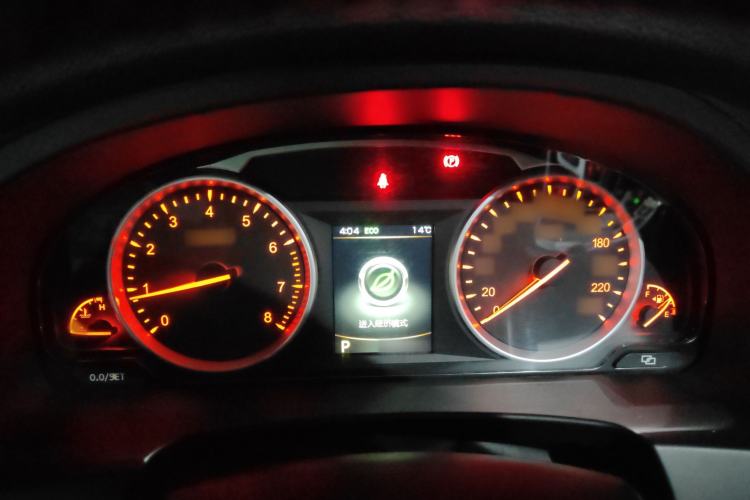 Used Geely Auto Emgrand GT 2017 1.8T Comfort Model Instrument Cluster