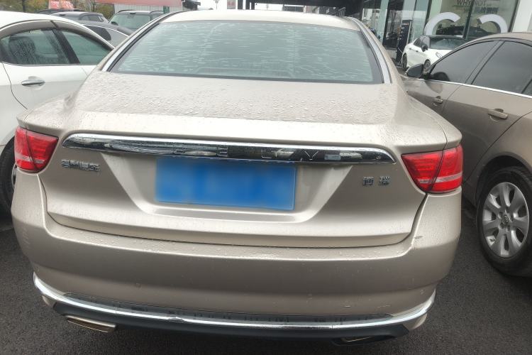 Used Geely Auto Emgrand GT 2017 1.8T Flagship 4G Edition Rear