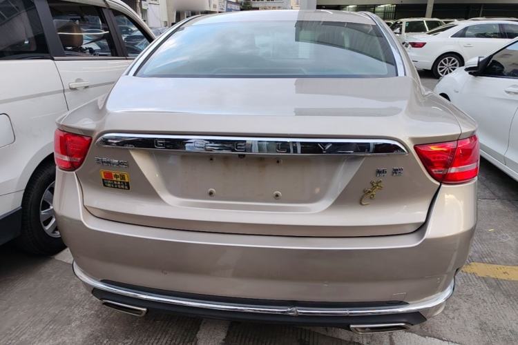 Used Geely Auto Emgrand GT 2017 1.8T Luxury Model Rear