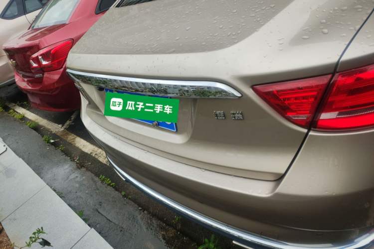 Used Geely Auto Emgrand GT 2017 2.4L Comfort Model Rear