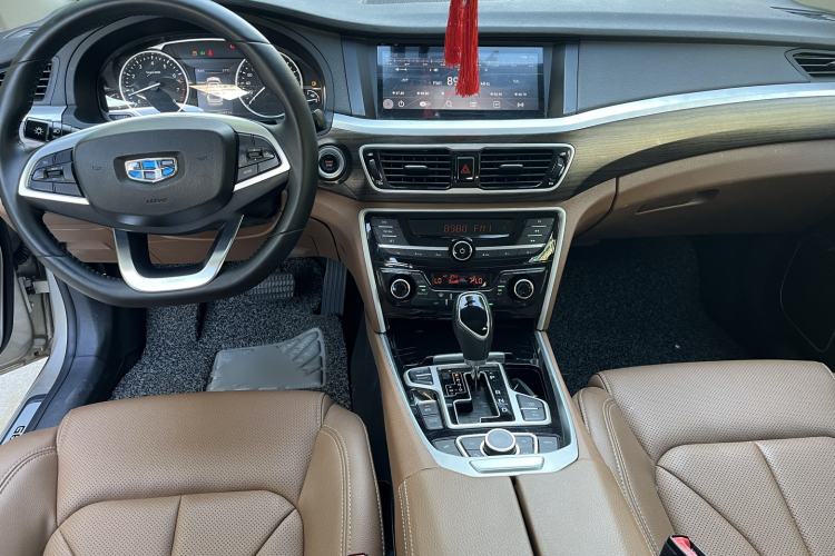 Used Geely Auto Emgrand GT 2017 2.4L Comfort Model Steering Wheel