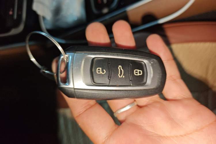 Used Geely Auto Emgrand GT 2017 2.4L Luxury Model Vehicle Key