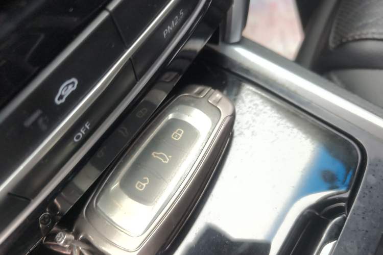 Used Geely Auto Emgrand GT 2017 1.8T Flagship 4G Edition Vehicle Key