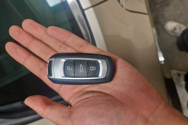 Used Geely Auto Emgrand GT 2017 1.8T Flagship Model Vehicle Key