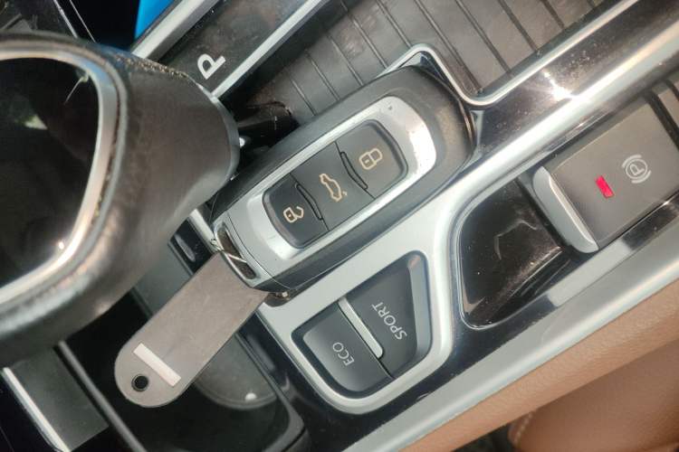 Used Geely Auto Emgrand GT 2017 2.4L Comfort Model Vehicle Key