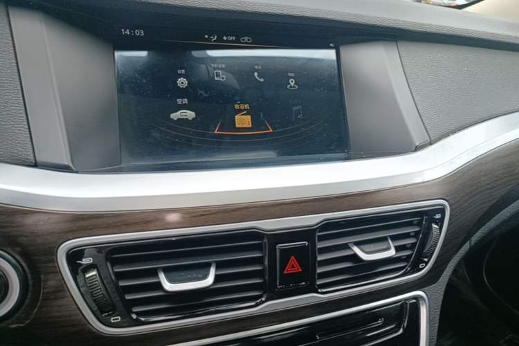 Used Geely Auto Emgrand GT 2017 2.4L Luxury Model Audio And AC Panel