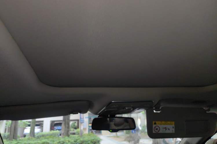 Used Geely Auto Emgrand GT 2017 2.4L Luxury Model Headliner