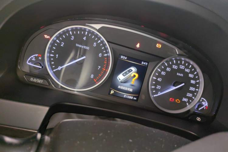 Used Geely Auto Emgrand GT 2017 2.4L Luxury Model Instrument Cluster