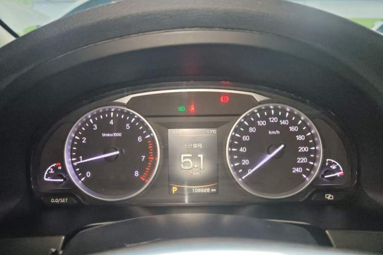 Used Geely Auto Emgrand GT 2017 1.8T Luxury Model Instrument Cluster
