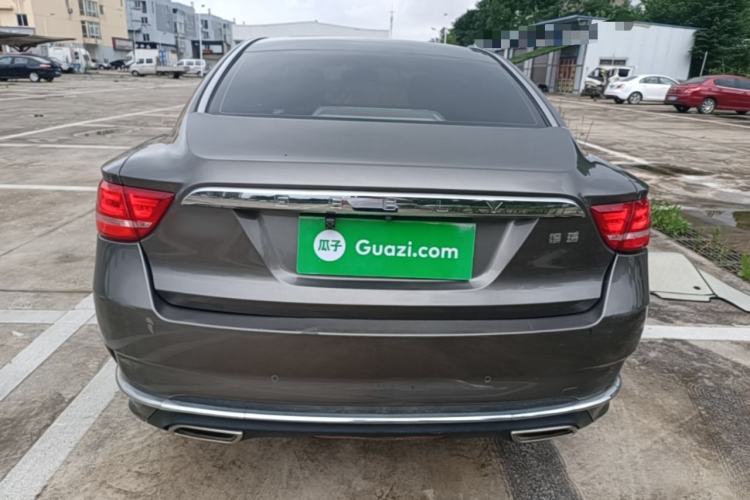 Used Geely Auto Emgrand GT 2017 2.4L Luxury Model Rear