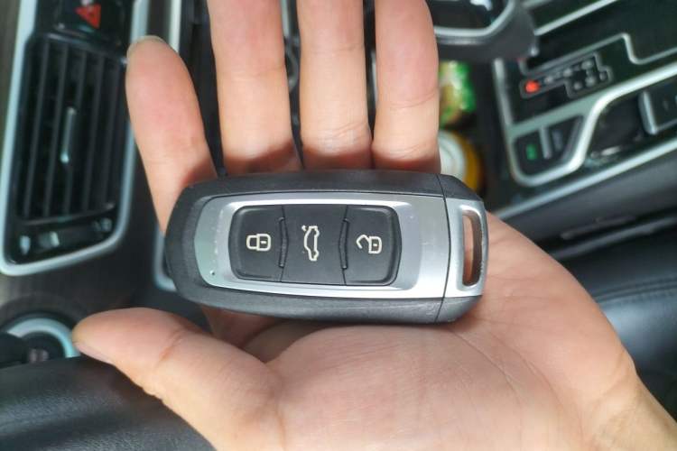 Used Geely Auto Emgrand GT 2017 1.8T Luxury Model Vehicle Key