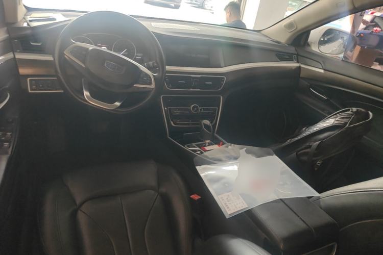 Used Geely Auto Emgrand GT 2017 2.4L Zunya Model Center Console