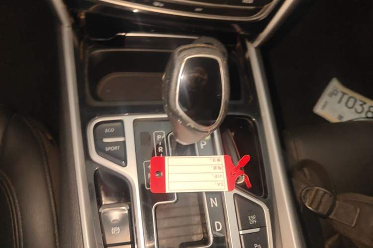 Used Geely Auto Emgrand GT 2017 2.4L Zunya Model Gear Lever
