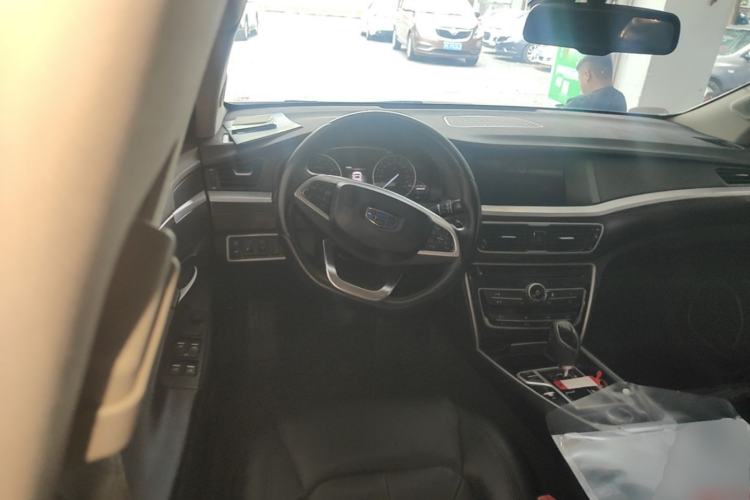 Used Geely Auto Emgrand GT 2017 2.4L Zunya Model Steering Wheel