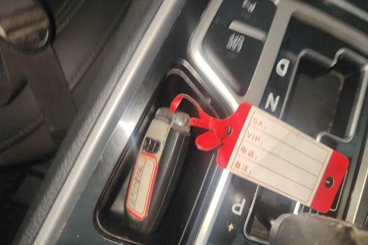 Used Geely Auto Emgrand GT 2017 2.4L Zunya Model Vehicle Key