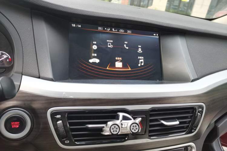 Used Geely Auto Emgrand GT 2017 2.4L Zunya Model Audio And AC Panel