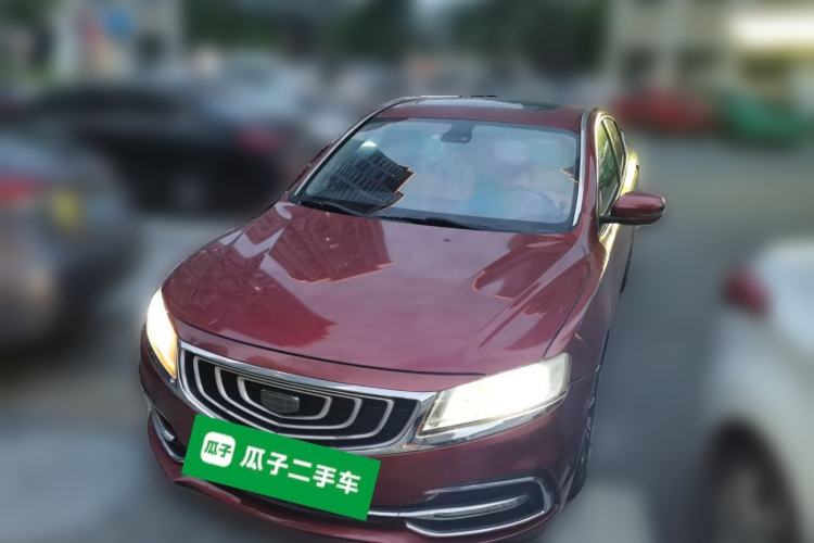 Used Geely Auto Emgrand GT 2017 2.4L Zunya Model Front