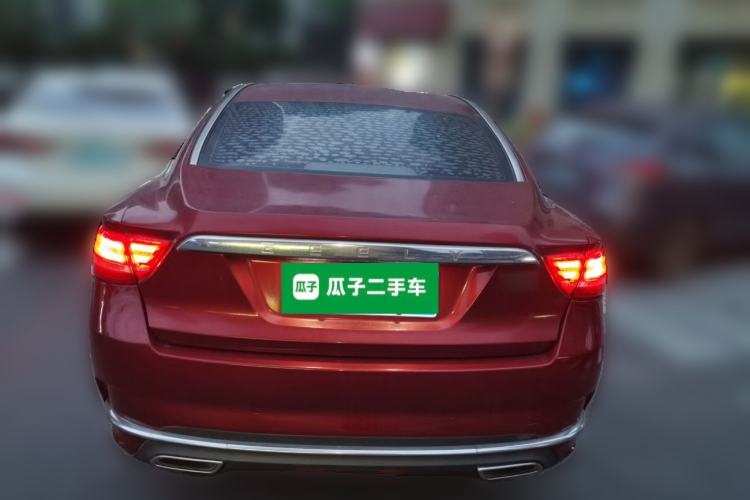 Used Geely Auto Emgrand GT 2017 2.4L Zunya Model Rear