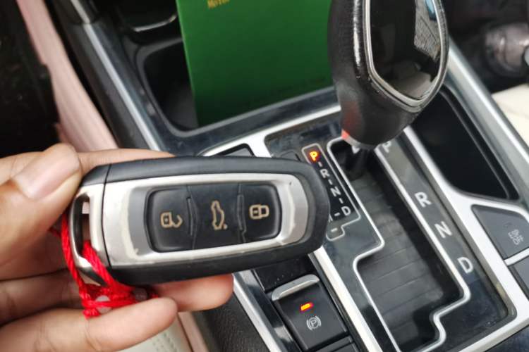 Used Geely Auto Emgrand GT 2017 2.4L Zunya Model Vehicle Key