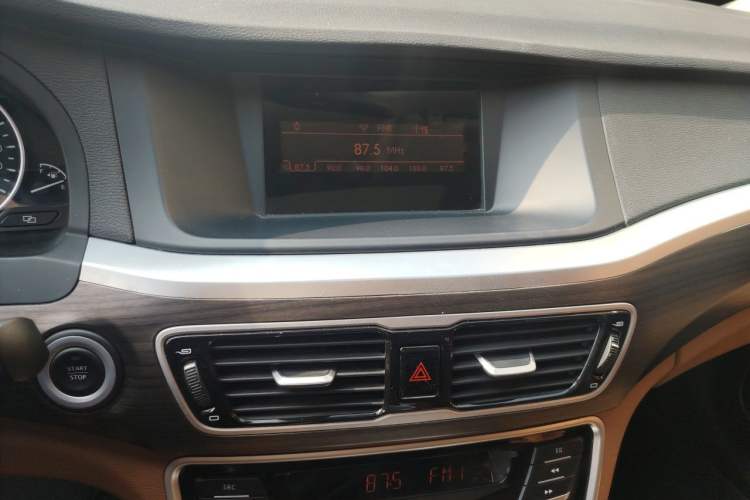 Used Geely Auto Emgrand GT 2017 2.4L Comfort Model Audio And AC Panel