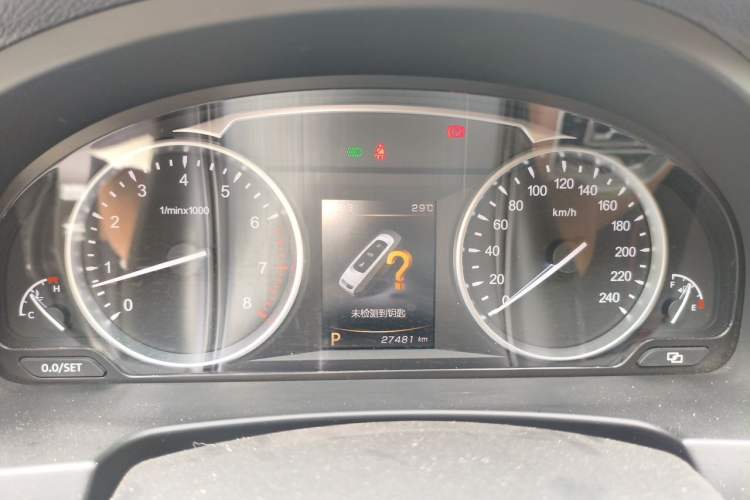 Used Geely Auto Emgrand GT 2017 2.4L Zunya Model Instrument Cluster