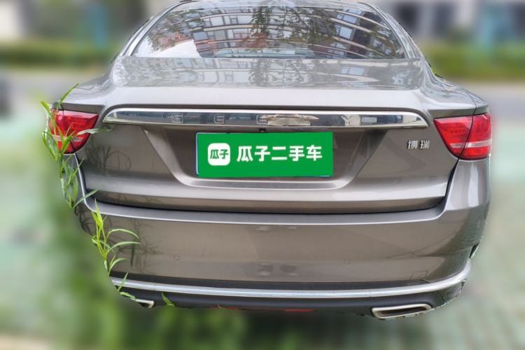 Used Geely Auto Emgrand GT 2017 2.4L Zunya Model Rear