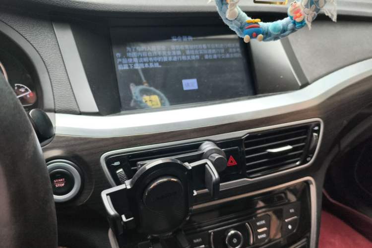 Used Geely Auto Emgrand GT 2017 2.4L Comfort Model Audio And AC Panel