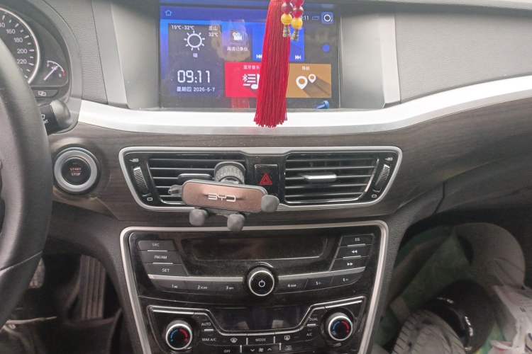Used Geely Auto Emgrand GT 2017 1.8T Comfort Model Audio And AC Panel