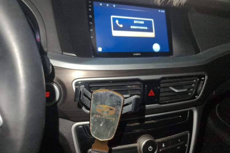 Used Geely Auto Emgrand GT 2017 2.4L Zunya Model Audio And AC Panel