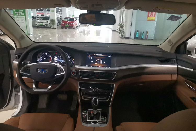 Used Geely Auto Emgrand GT 2017 2.4L Luxury Model Center Console