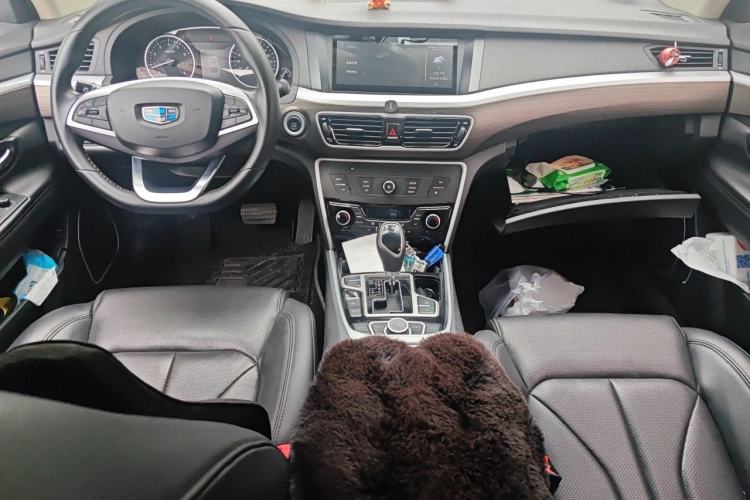 Used Geely Auto Emgrand GT 2017 2.4L Comfort Model Center Console