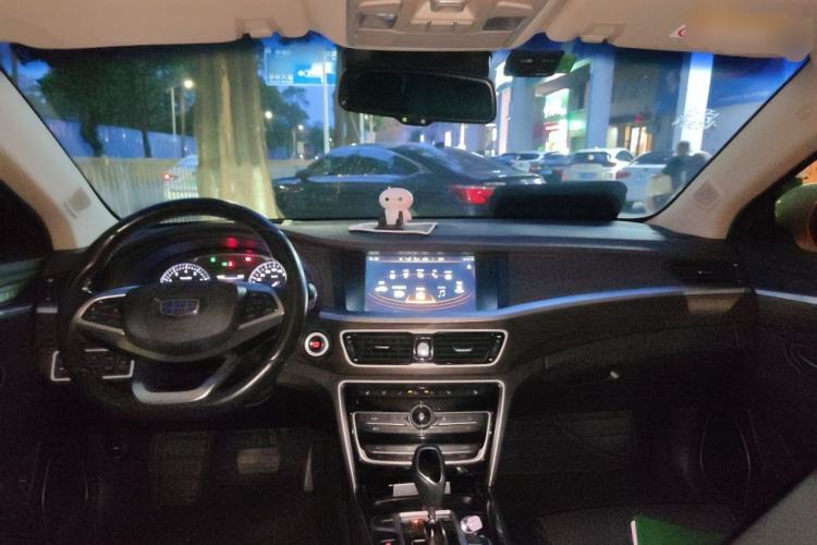 Used Geely Auto Emgrand GT 2017 1.8T Flagship 4G Edition Center Console