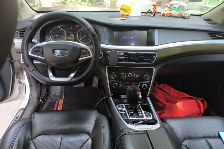 Used Geely Auto Emgrand GT 2017 2.4L Comfort Model Center Console